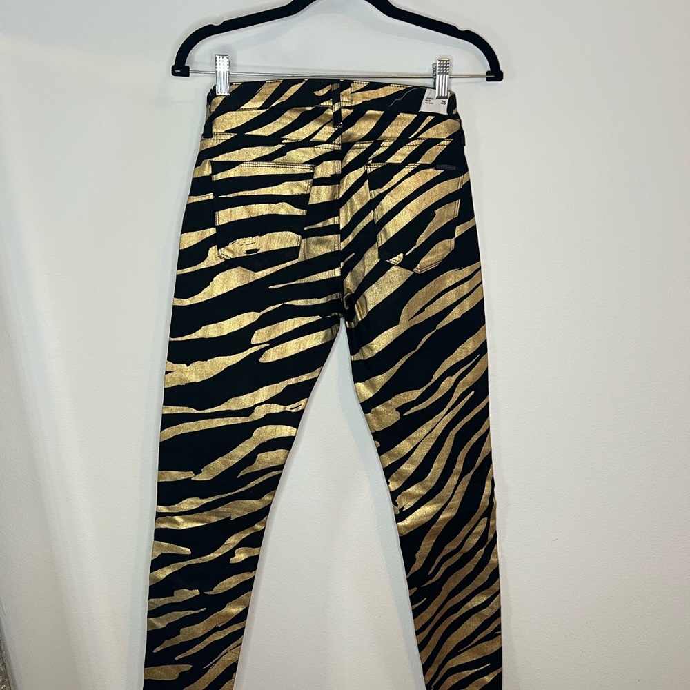 Hudson Jeans Black and Gold Metallic Zebra Skinny Pants